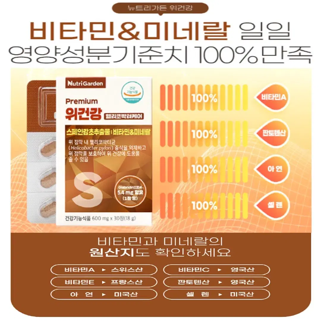 thumbnail-8